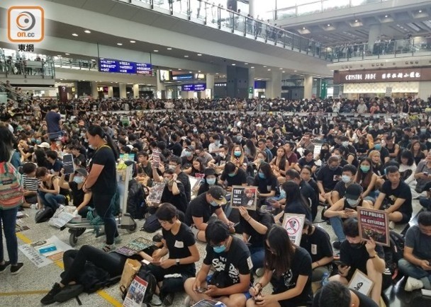 香港机场禁制令获准延长：机场运作畅顺至为重要